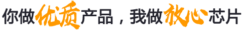 粉色视频黄色网站下载开关